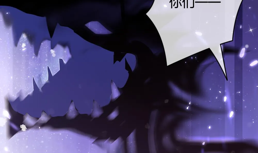 第379话 再见，路易 1 第28页