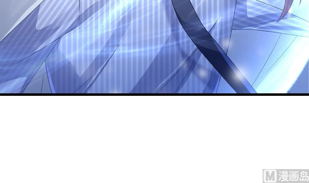 第379话 再见，路易 1 第36页