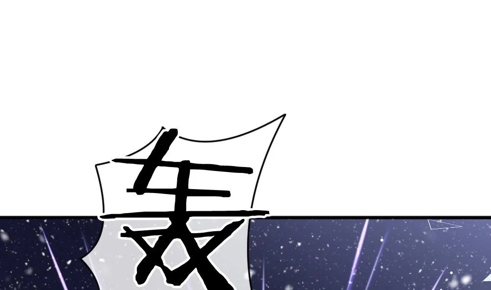 第379话 再见，路易 1 第40页
