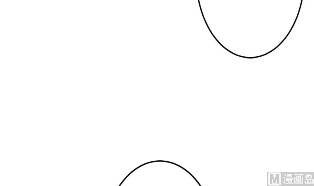 第380话 再见，路易 2 第33页