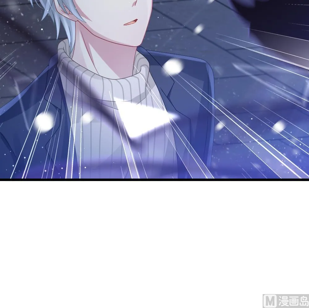 第380话 再见，路易 2 第45页