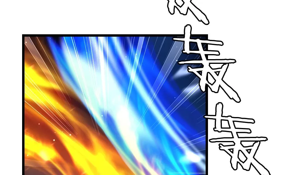 第381话 再见，路易 3 第28页