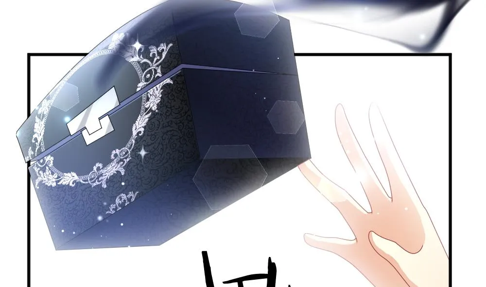 第381话 再见，路易 3 第70页