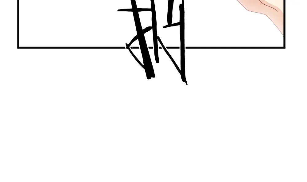第381话 再见，路易 3 第71页