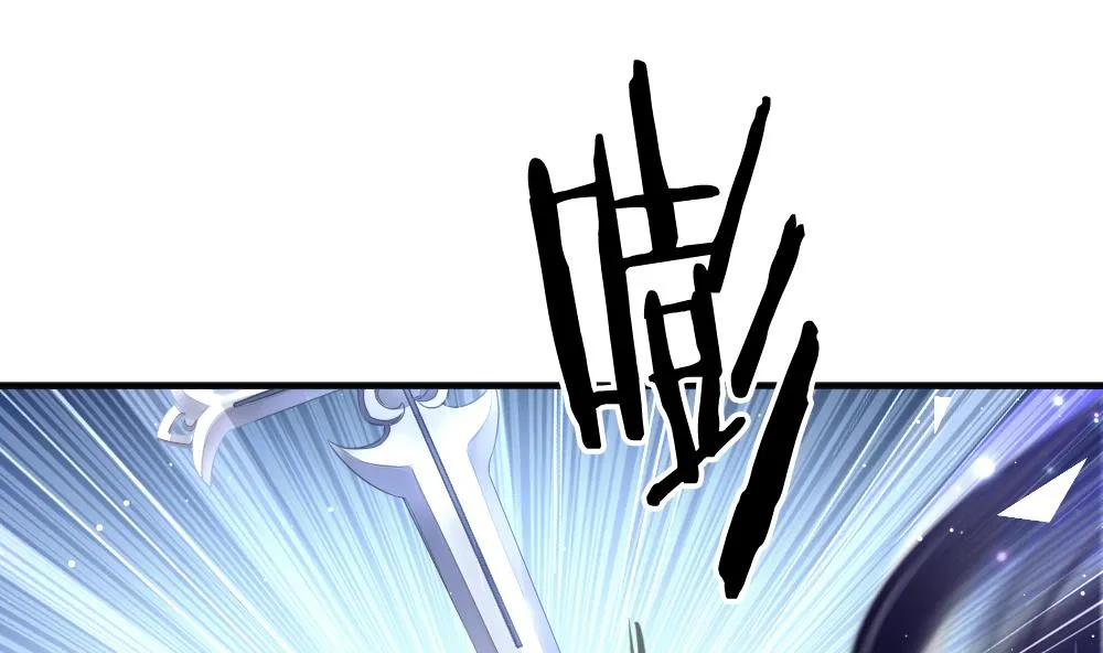 第382话 再见，路易 4 第19页