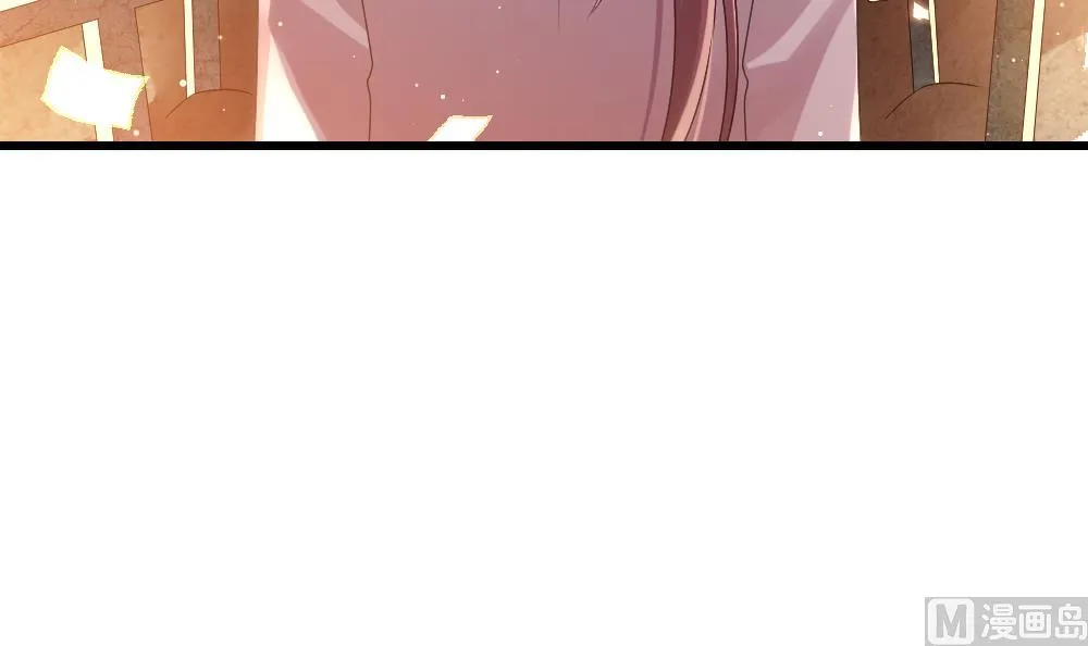 第383话 再见，路易 5 第30页