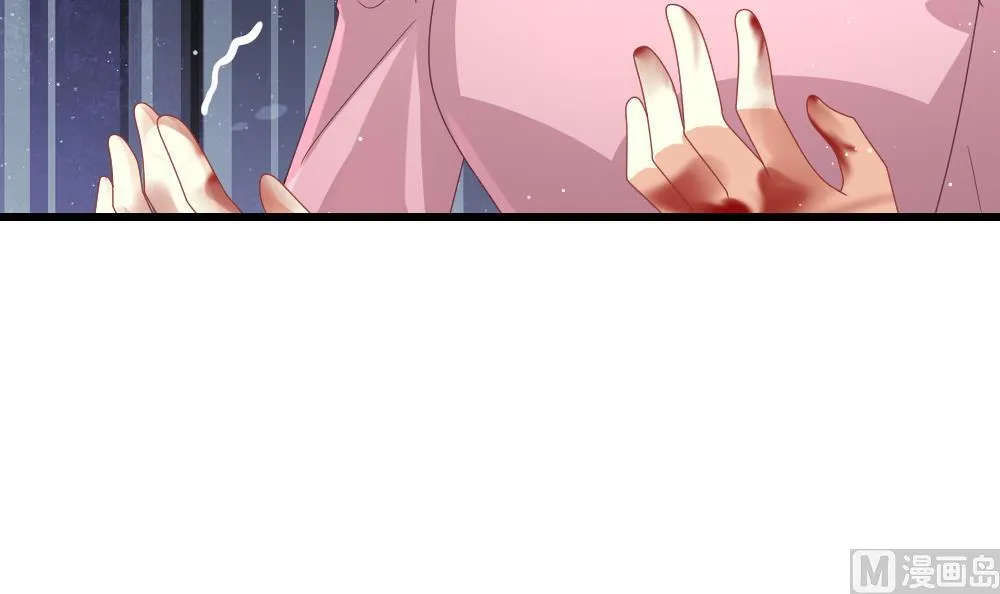 第383话 再见，路易 5 第63页