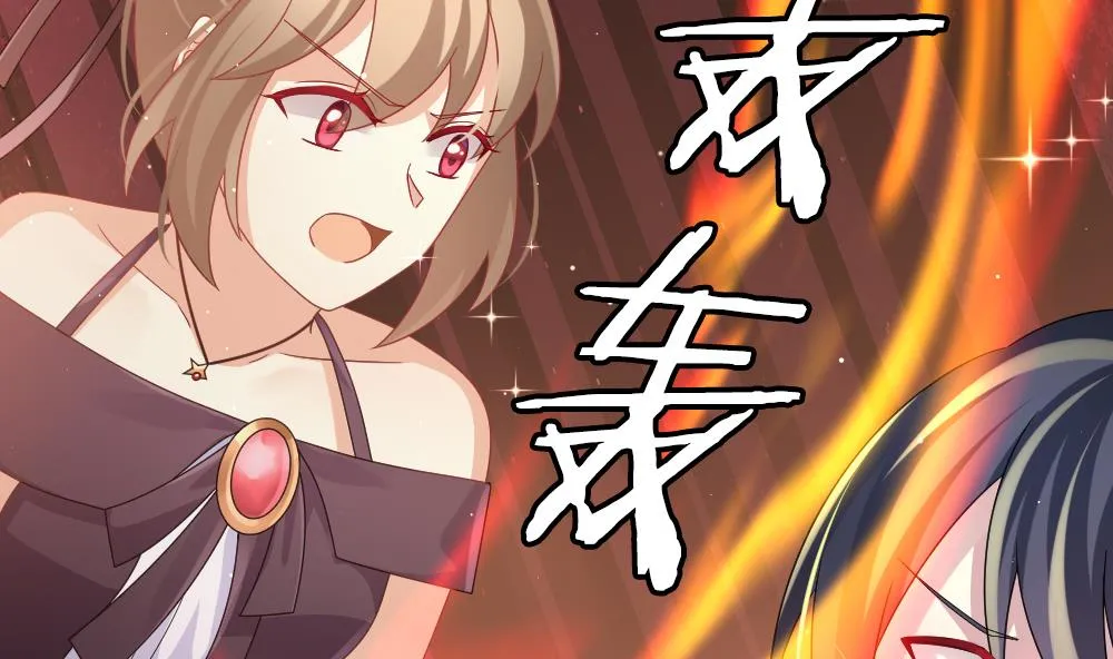 第383话 再见，路易 5 第70页