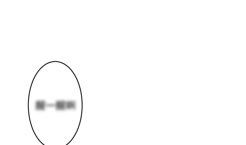 第384话 再见，路易 6 第46页