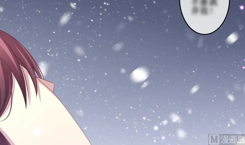第384话 再见，路易 6 第48页