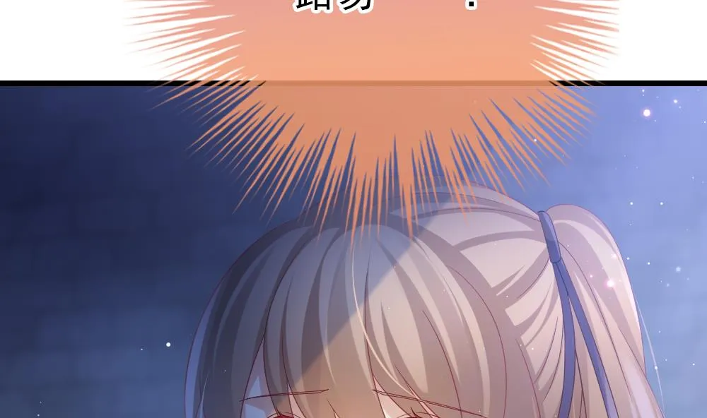 第384话 再见，路易 6 第67页