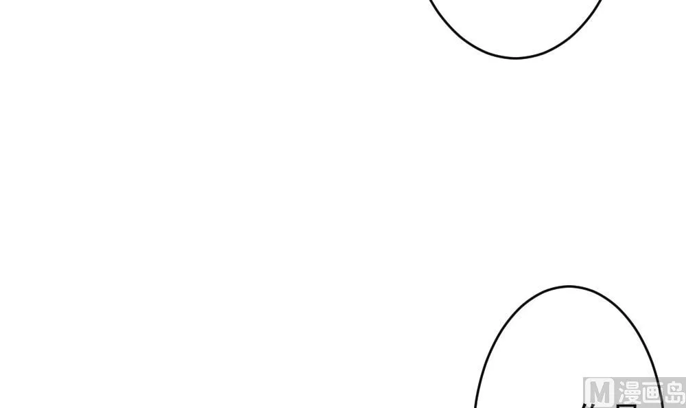 第385话 再见，路易 7 第18页