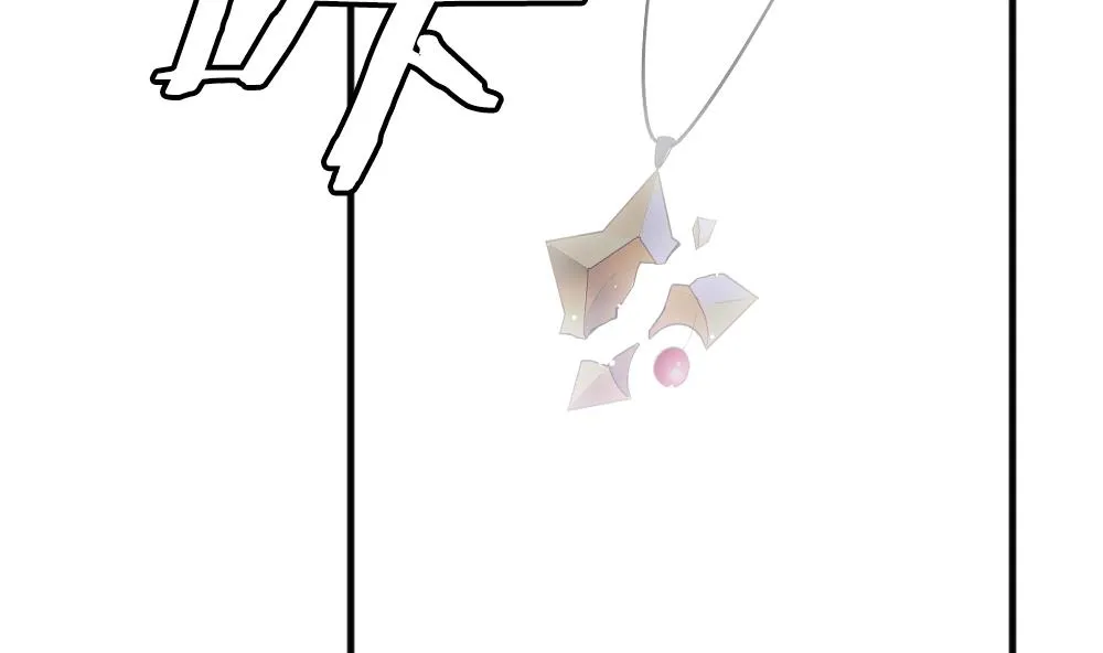 第385话 再见，路易 7 第50页