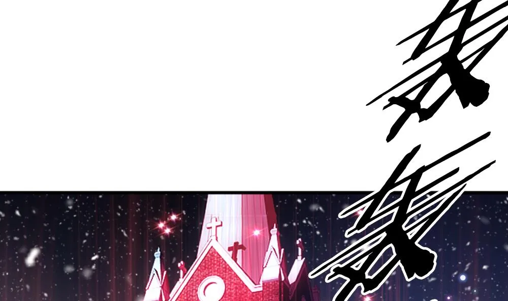 第385话 再见，路易 7 第55页