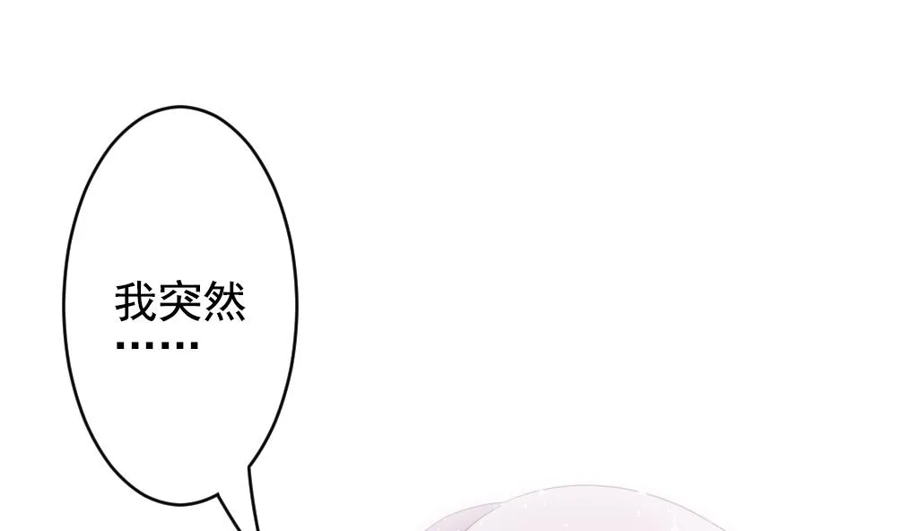 第385话 再见，路易 7 第70页