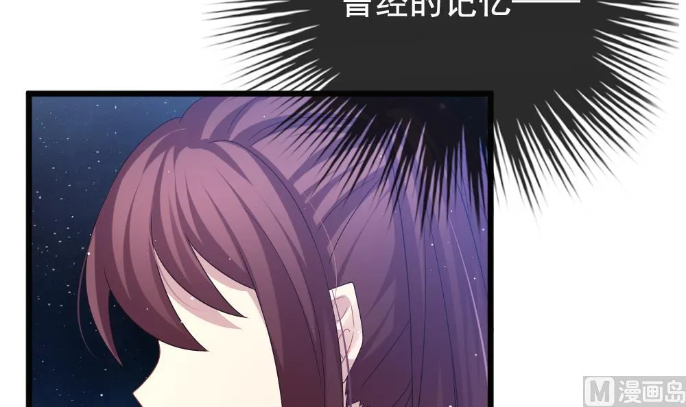 第386话 终局 1 第12页