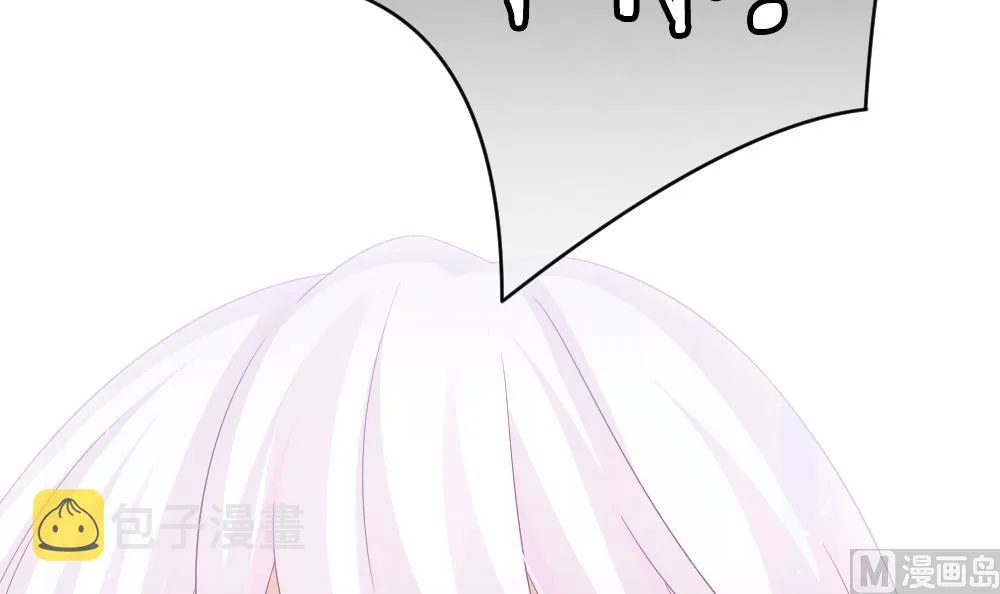第386话 终局 1 第24页