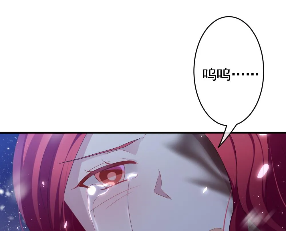 第387话 终局 2 第35页
