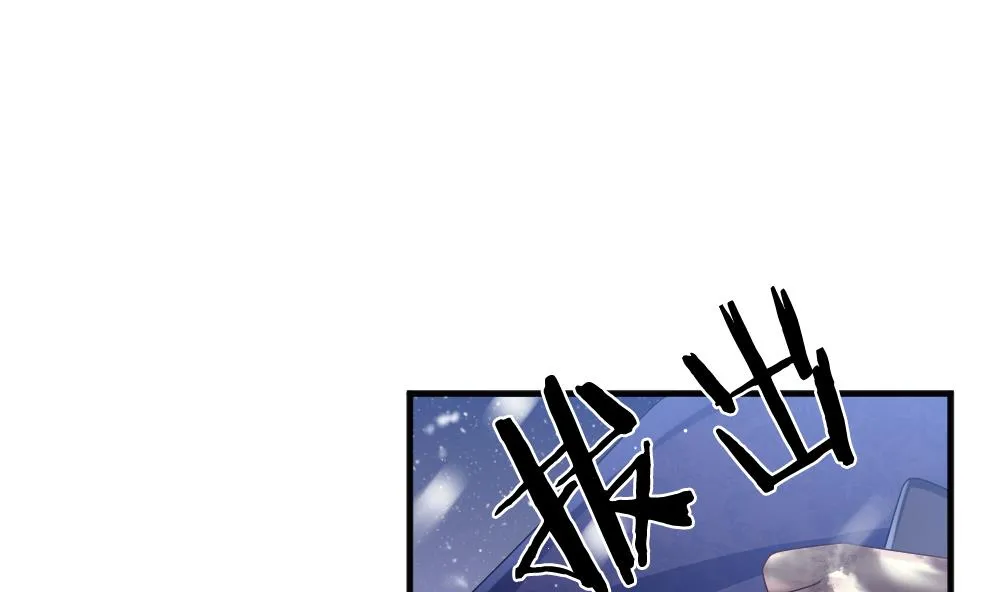 第387话 终局 2 第37页