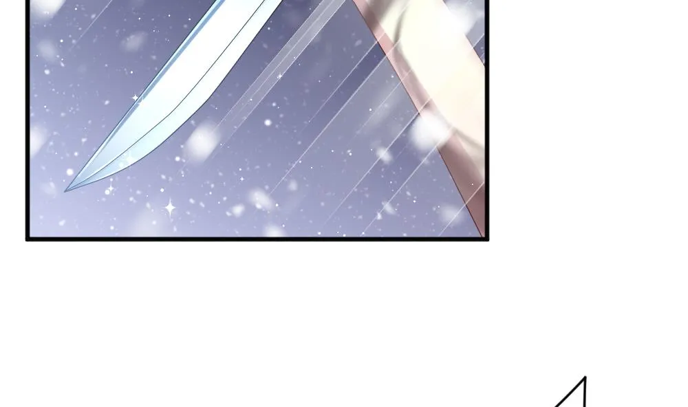 第387话 终局 2 第41页