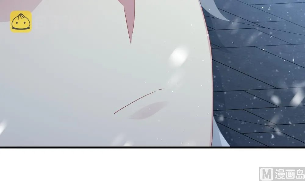 第387话 终局 2 第48页