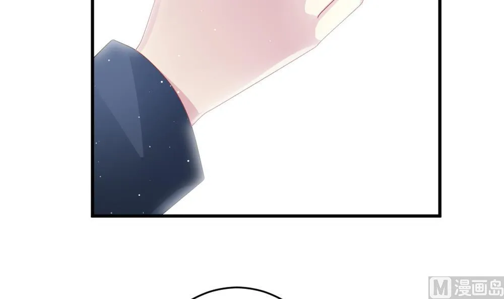 第387话 终局 2 第51页
