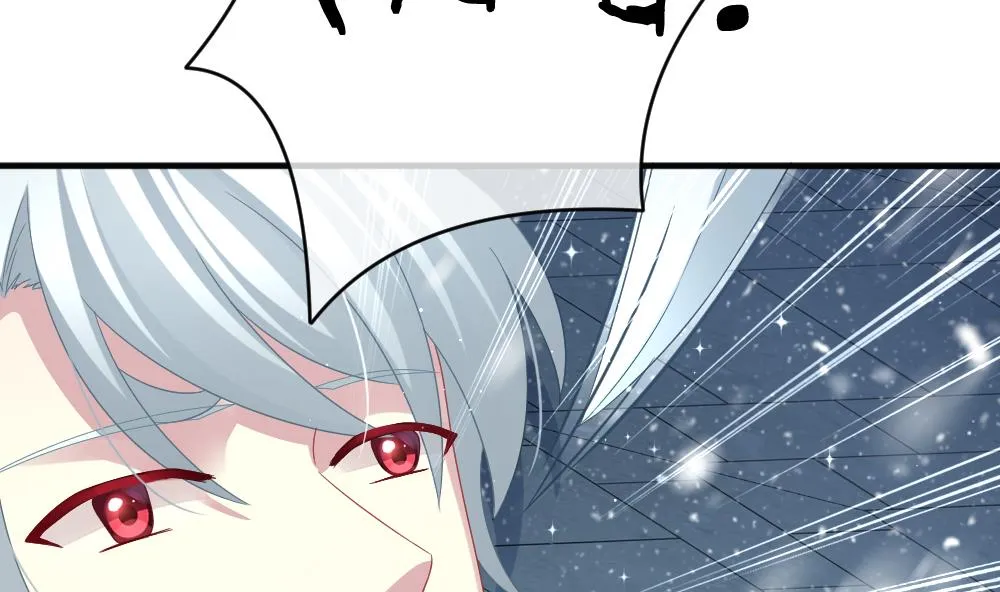 第387话 终局 2 第71页