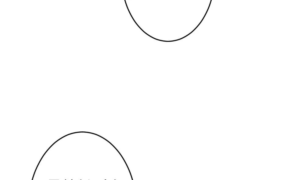 第388话 终局 3 第64页