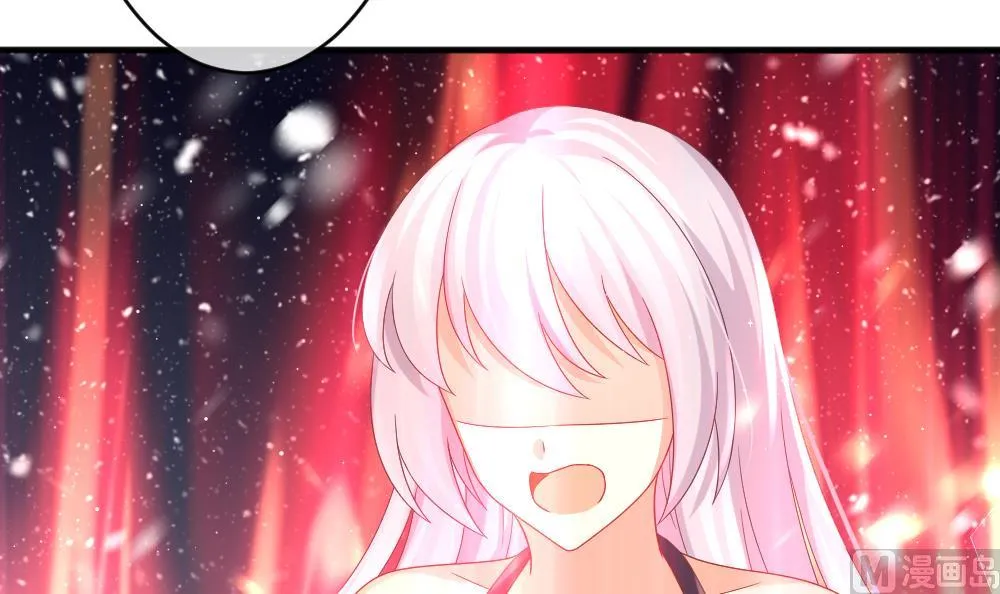 第390话 终局 5 第30页