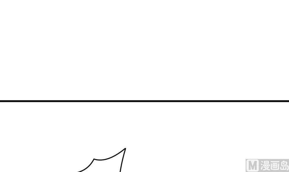 第390话 终局 5 第33页