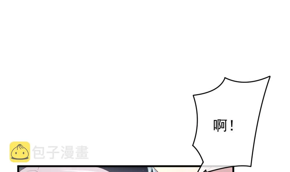 第390话 终局 5 第47页