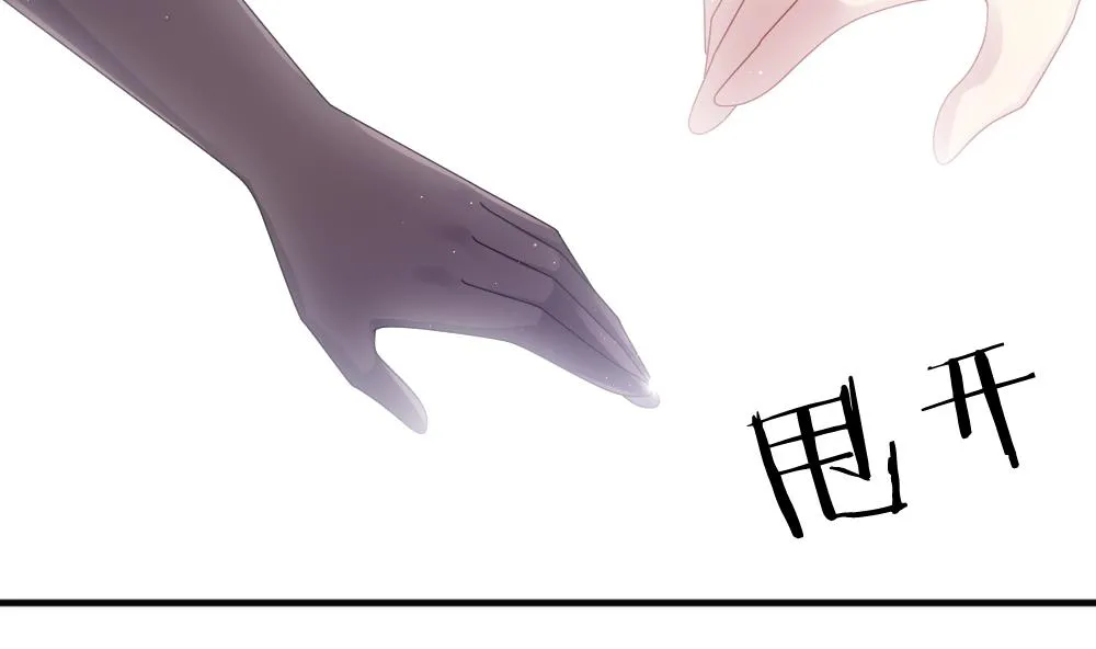 第390话 终局 5 第55页