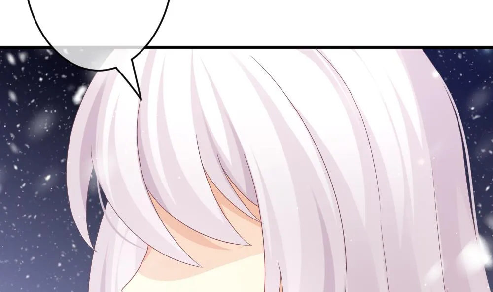 第390话 终局 5 第61页
