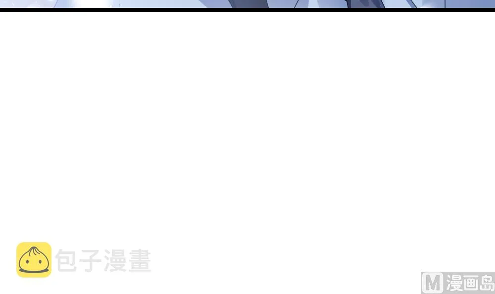 第391话 终局 6 第57页