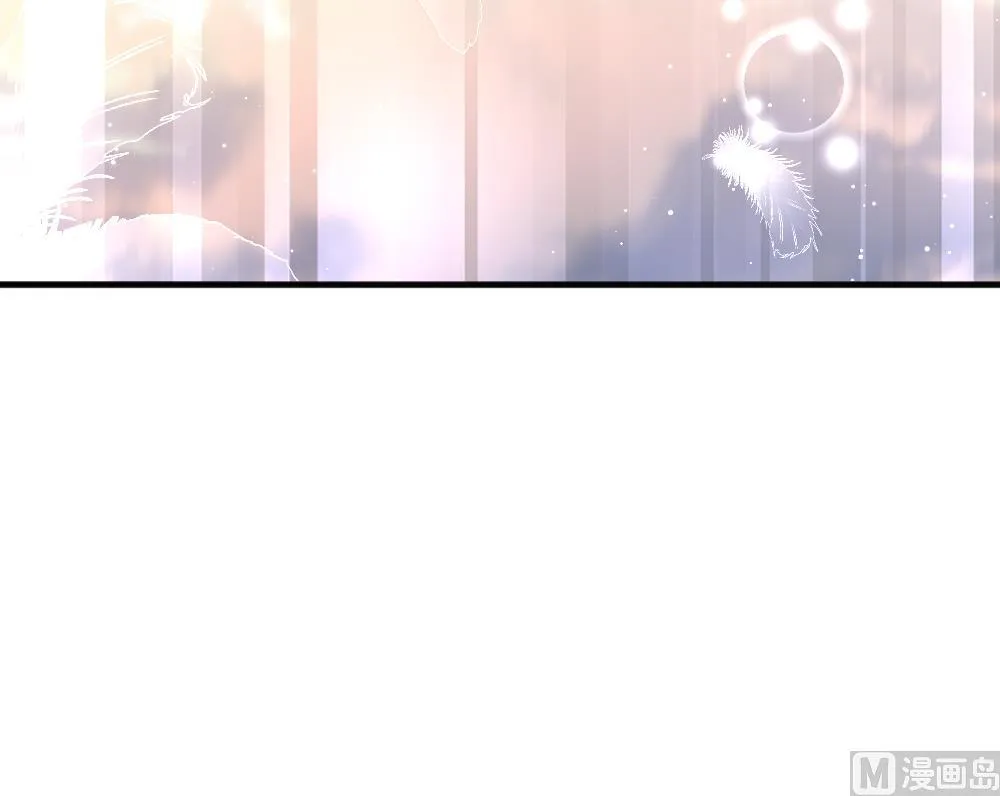 第392话 终局 7 第39页