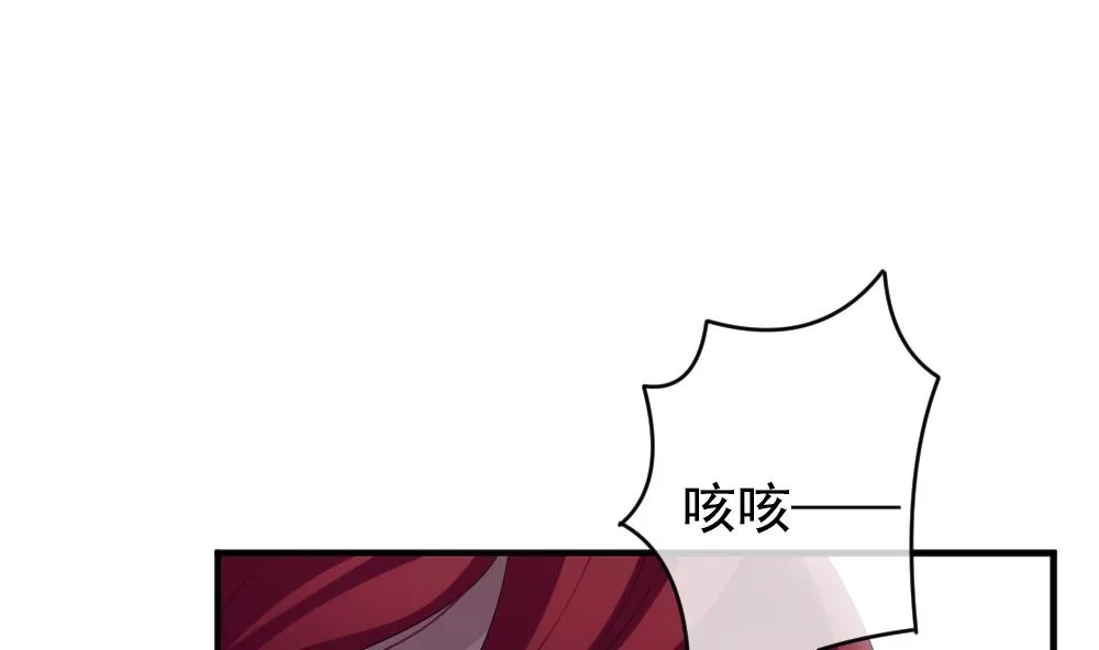 第392话 终局 7 第62页