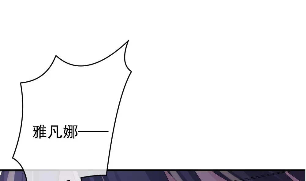 第392话 终局 7 第65页