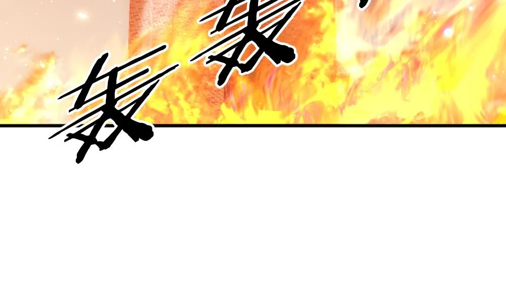 第393话 终局 8 第23页