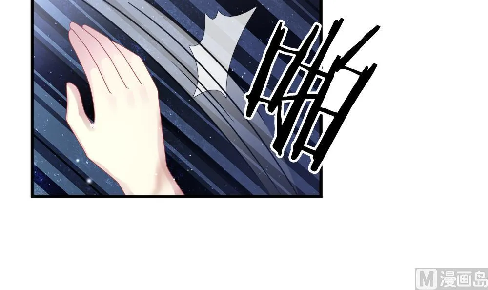第393话 终局 8 第66页
