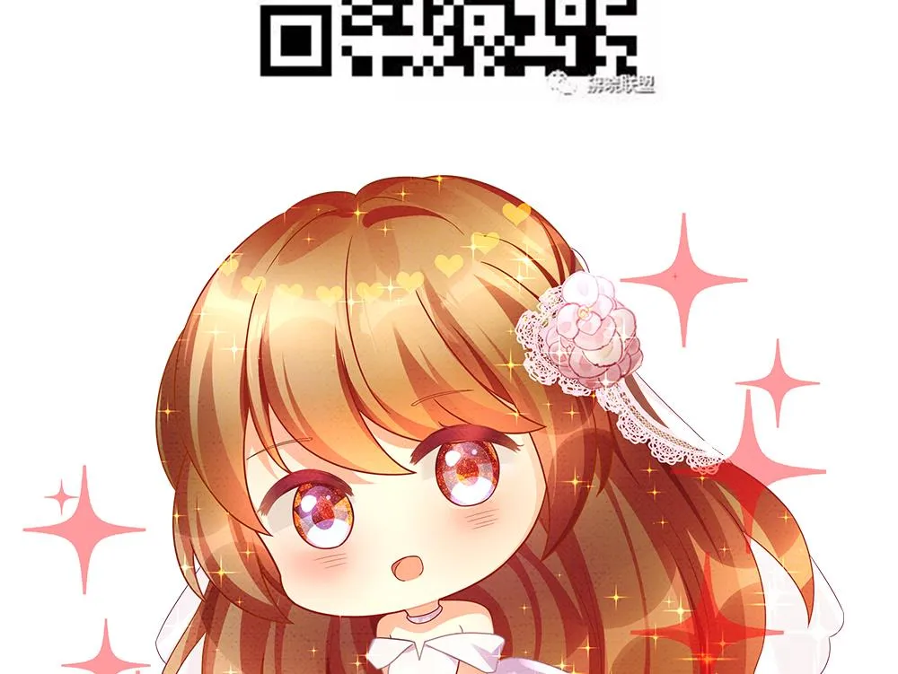 第393话 终局 8 第77页