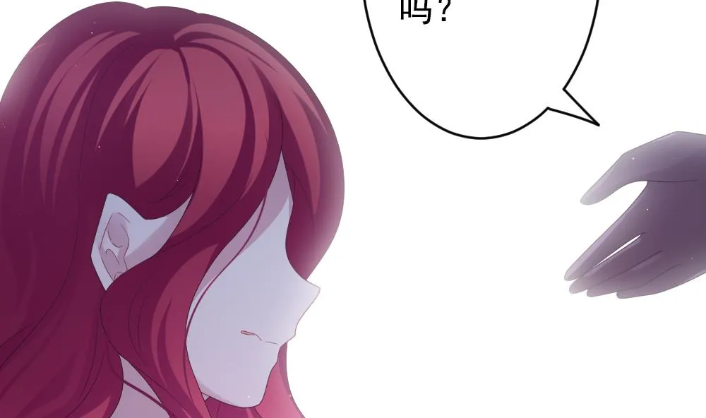 第394话 终局 9 第23页