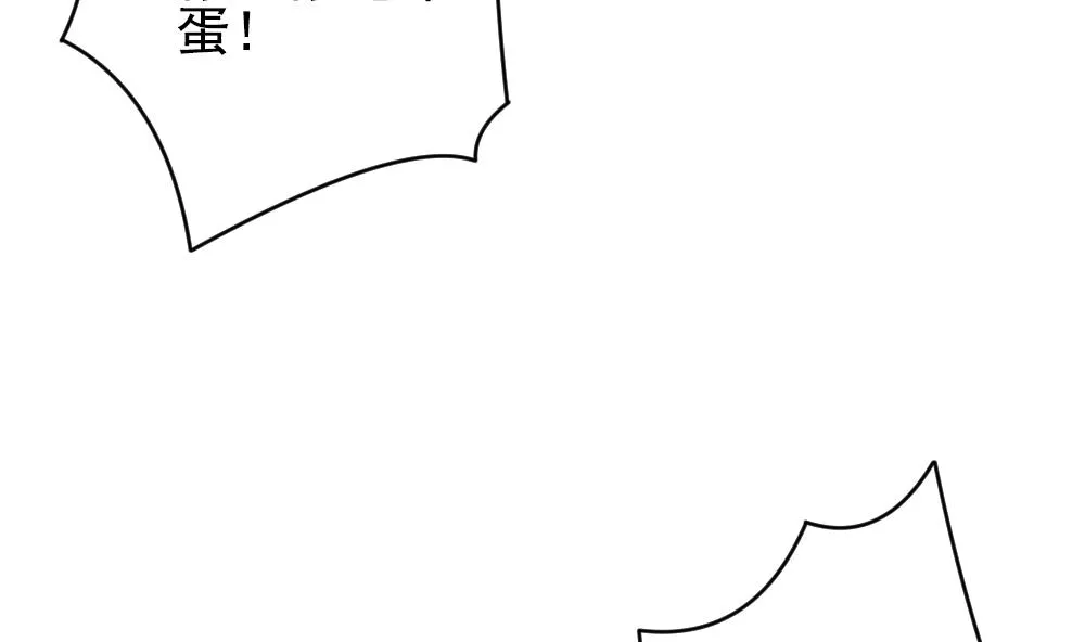 第394话 终局 9 第34页