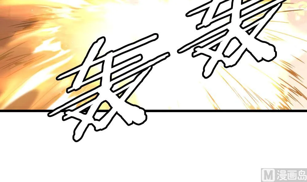 第394话 终局 9 第36页