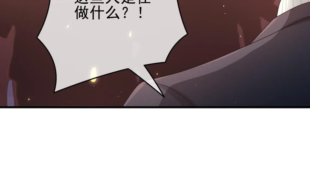 第394话 终局 9 第64页