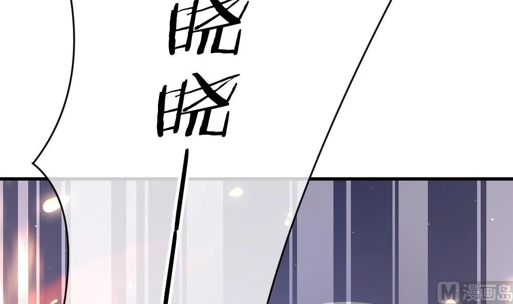 第394话 终局 9 第75页