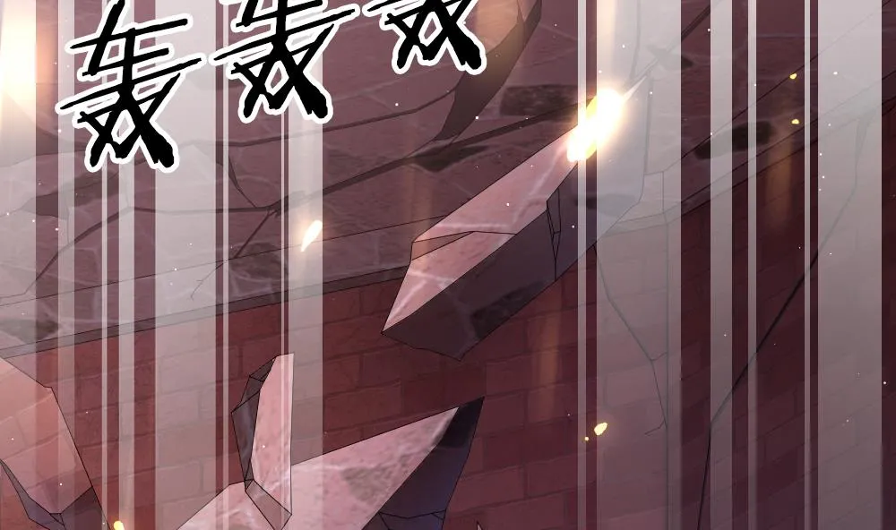 第395话 终局 10 第22页