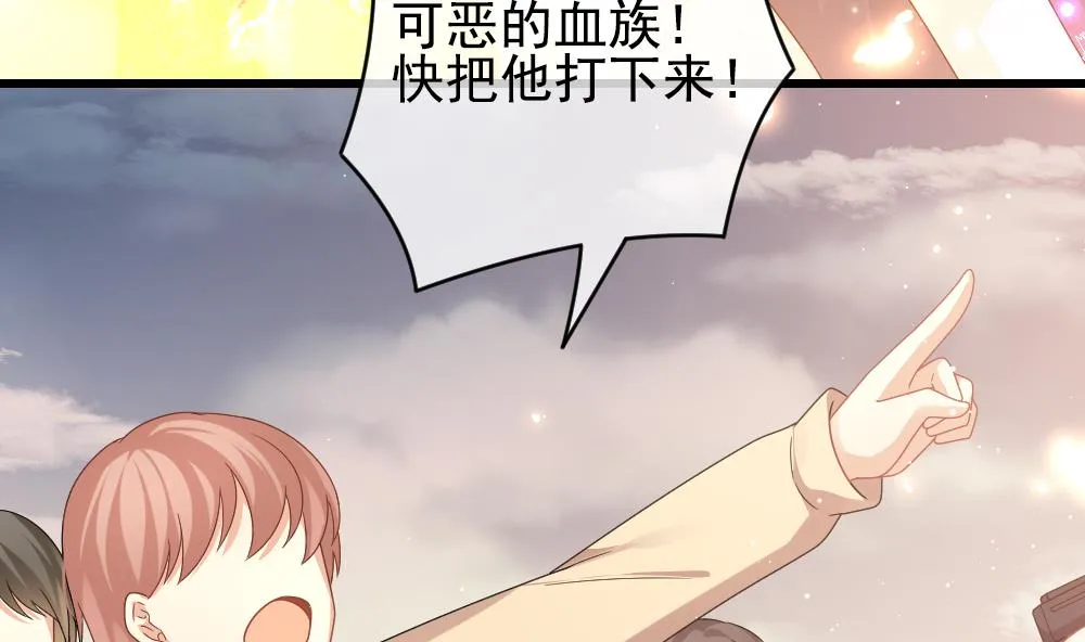 第395话 终局 10 第62页