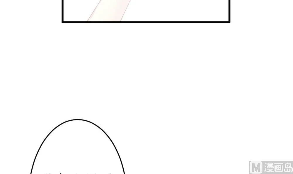 第396话 终局 11 第63页