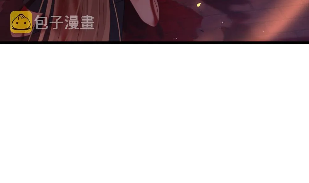 第397话 拂晓的花嫁 1 第23页