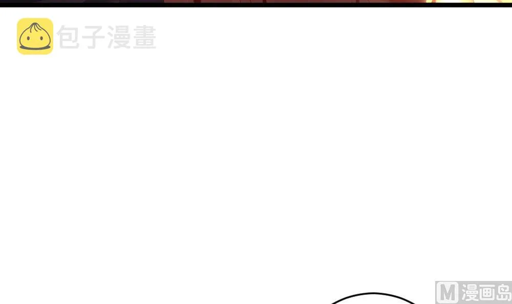 第397话 拂晓的花嫁 1 第33页